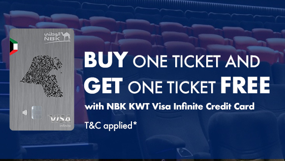 Cinescape – Kuwait National Cinema Co.